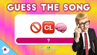 Eurovision 2024 | GUESS THE SONG | Emoji Quiz