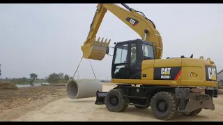 Caterpillar M320D2