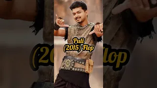 Thalapathy Vijay Hit and flop Movies since 2011 to 2024🎥 #shorts