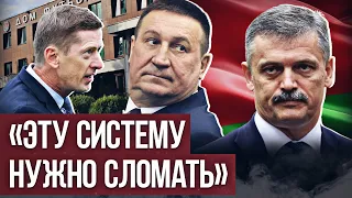 Экс-сотрудник АБФФ разнес федерацию: велопробег за Лукашенко, договорняки, деньги судьям и скандалы