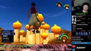 Kingdom Hearts HD 1.5 - Glitchgrabah