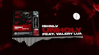 ISHNLV feat.Valery Lua-Unholy#bassboosted #hardtechno #hypertechno #techno