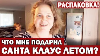 США Что я купила в магазине Elliot's Natural Foods и что мне подарил Санта Клаус/ Новая игрушка мужа