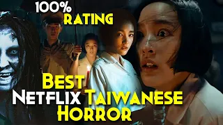 Best Taiwanese Horror Movie Of All Times - Detention Explained In Hindi | 8.6/10 - Realm Of Spirits
