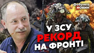 💣Срочно! ОБОРОНА РФ ПРОРВАНА. Жданов: РОССИЯН РАЗБИЛИ в четырех точках, взорвали ШТАБ БРИГАДЫ