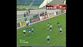 1993 Динамо (Москва) - Торпедо (Москва) 3-2 Чемпионат России по футболу