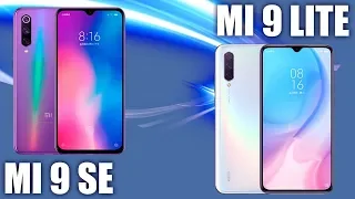 Xiaomi Mi 9 Lite vs Xiaomi Mi 9 SE 💪🏻 В чем сила Xiaomi?