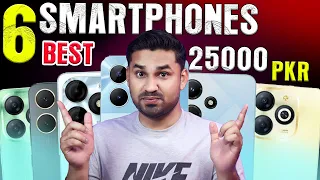Pakistan's Best Smartphones Under 25000 Rupees 🔥Best Mobile Under 25000