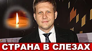 Час назад. Бориса Корчевникова Не Уберегли