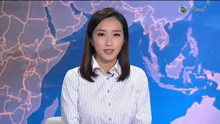 News at 7:30｜18OCT 2023｜HONG KONG English Latest NEWS