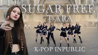[KPOP IN PUBLIC | ONE TAKE] T-ARA (티아라) - Sugar Free (Dance Break ver.) cover by VICTORY