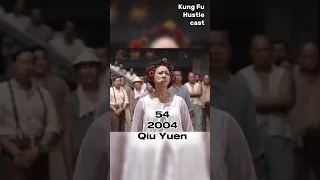 Kung fu hustle then and now | Kung fu hustle then vs now (2004-2024) #kungfuhustle #short #movie