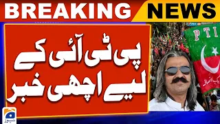 Hearings of the cases filed against CM KPK Ali Amin Gandapur in Islamabad | Geo News