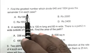 Navodaya Vidyalaya Class 6th model paper   2021 Math Part 88 navodaya Vidyalaya entrance Exam 2021