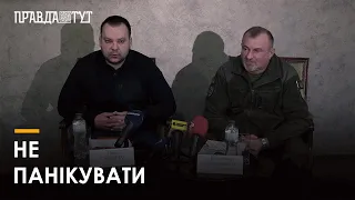 Безпекова ситуація на Сумщині контрольована