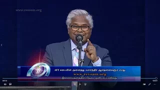 En Karthar Seiya Ninaithathu - என் தேவனால் நான் உயர்வேன், என் தேவனால் நான் பெருகுவேன் Song