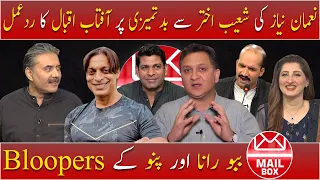 Mailbox with Aftab Iqbal | Shoaib Akhtar controversy | 28 October 2021 | Episode 91 | Aftabiyan