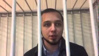 Звернення політв'язня Юрія Павленка (Хорта), що вже понад півроку перебуває за гратами