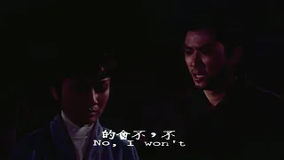 One-Armed Swordsman (1967) - Original HK Theatrical Trailer