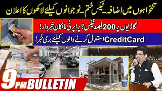 9pm News Bulletin | 10 June 2022 | 24 News HD