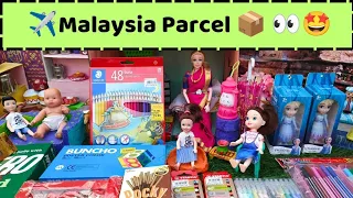 Barbie doll in village | Malaysia Parcel | Lakshya Story 12 |Barbie Play Tamil #barbietamilstories