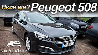 Peugeot 508 SW 2.0 HDI / Обзор авто / Общие впечатления / Огляд авто / Враження від авто