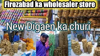 Firozabad ka wholesaler  Churiyan कांच की चूड़ी Manufacturer Glass Bangles Direct From manufactur ||