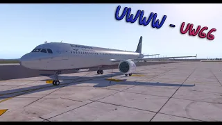 Рейс Самара - Нижний Новгород. X-plane 11