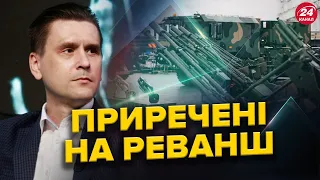 КОВАЛЕНКО: ЛІТАКОПАД РФ – західна зброя В ДІЇ. НЕДОСКОНАЛІ пташки: які f-16 ОТРИМАЄ Україна?