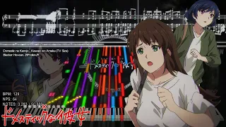 『Black MIDI / Synthesia 3D』 Domestic na Kanojo - Kawaki wo Ameku | Hevean & 29FroilanJR