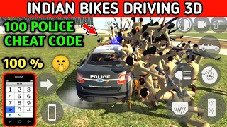 Indian bike driving 3d | New 100 Police Cheat Code | Funny Gameplay Indian Bikes Driving 🤣🤣