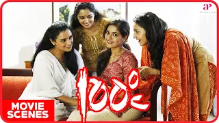 100 Degree Celsius Malayalam Movie | Shwetha Menon | All the four girls are unhappy with their life