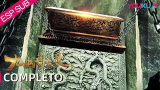 Película SUB español [La leyenda de la piedra mágica] | AVENTURA/FANTASÍA | YOUKU