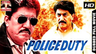 Police Duty | Full Hindi Dubbed Movie | South Hindi Dubbed Action Thriller Movie