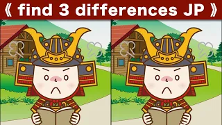Spot the difference|Japanese Pictures Puzzle No672