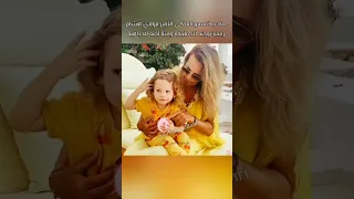 😍 إبنة الأمير مولاي إسماعيل للا باهية مع عمها مولاي هشام وللا مليكة 🌹