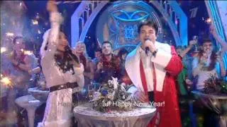 Алсу. Две Звезды - "Happy New Year"