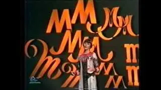 Wenn der weiße Flieder wieder blüht ARD 1969 mireille mathieu