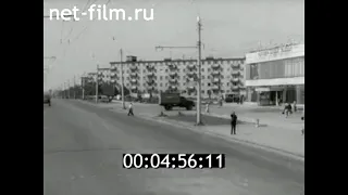 1970г. Владимир. строительство домов