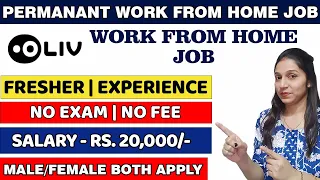 Permanent Work From Home Job | FREE Laptop | Online Job At Home | Latest Job For Freshers