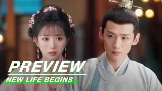 EP 24 Preview| New Life Begins | 卿卿日常 | iQIYI