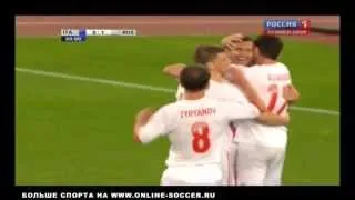 Италия-Россия (0-1) Красивый гол Кержакова