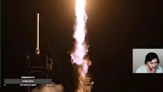 Astra Space прямая трансляция запуска ракеты