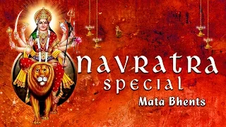 NAVRATRA SPECIAL - MATA BHENTS BY ANURADHA PAUDWAL, SONU NIGAM,  NARENDRA CHANCHAL  I JUKE BOX