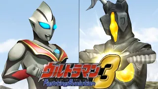 [PS2] Ultraman FE3 - Zetton vs Evil Tiga (HD Remastered / 1080p 60FPS)