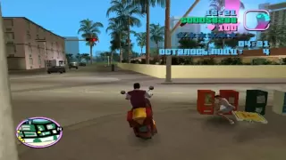 GTA: Vice City Дополнительная Миссия 2(Доставка пиццы)