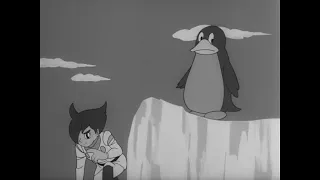 Strange Penguin
