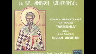 Suflete al meu - Corala bărbătească ortodoxă Armonia