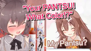 Drunk Matsuri Brazenly Asks About Korone's Pantsu [Eng Subs/Hololive]