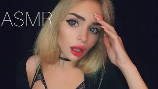 АСМР Стервозная подруга сделает тебе макияж 😈💄/ ASMR Makeup